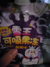 三只松鼠手撕面包代餐休闲零食点心孕妇儿童生日软面包早餐礼盒 【组合三箱款】手撕棒*1+蛋白棒*1+厚切吐司*1 实拍图