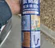 威卡固 发泡胶A1级高硬抗收缩加强型聚氨酯泡沫填缝剂门窗密封枪管一体VPU305 900g*6 实拍图