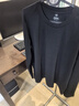 班尼路（Baleno）长袖t恤男春秋季基础款纯色圆领男士打底衫宽松纯棉上衣男女同款 实拍图
