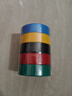 3M 150#电工绝缘胶带防潮耐酸碱 电气装修阻燃 多色混装18mm*10m*1桶（5卷） 实拍图