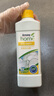 安利（Amway）安利优生活浓缩洗洁精安利不伤手洗碗餐具果蔬清洁剂正品碟新包邮 1瓶洗洁精（带稀释瓶+压取杆） 实拍图