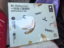 babycare婴儿口水巾纱布围嘴围兜一次性小孩防脏便携饭兜洛尔卡香蕉20片 实拍图
