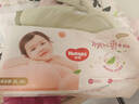 好奇（Huggies）铂金装小桃裤成长裤XL96片(12-17kg)加大号尿不湿【透爽散热】 实拍图