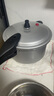 双喜高压锅燃气电磁炉通用铝家用直型压力锅防爆24CM/7.0L 实拍图