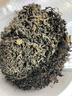 养益君 绞股蓝125g 深山七叶绞股蓝胶股蓝嫩叶 实拍图