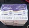 江中益生菌【2个月周期装】4000亿 成人儿童孕妇中老年人肠胃调理活菌 实拍图