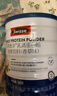 Swisse斯维诗 高钙多维乳清蛋白粉香草味 优质水解乳清白质粉氨基酸 乳清蛋白粉 450g*1罐 实拍图