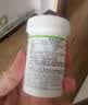 康宝莱（HERBALIFE）益生菌粉 活菌型肠道健康益生菌益生元菊粉30g 30天用量【活菌型】 30g*1瓶 实拍图