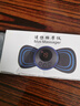 脉冲按摩贴肩颈按摩器颈椎按摩仪智能迷你便携式按摩腰部颈部全身家用多功能小型按摩贴 【主机+贴片】微电流脉冲技术(非震动非漏电） 实拍图