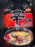 农心方便面辛拉面经典泡面拉面拌面袋面多口味速食面 辛拉面BLACK4连包 实拍图
