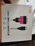 Z-TEK（力特）USB转RS232串口线 USB转DB9针公头转接线 支持考勤机收银机标签打印机线com口调试线ZE656 实拍图