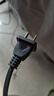 毕亚兹 国标两插8字尾电源线1.5米 八字尾适用Apple TV/打印机/音箱/PS4/5 数码相机台灯投影仪两孔 黑色 实拍图