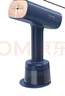 美的（Midea）【大功率蒸汽榜TOP1】手持挂烫机/家用熨烫机/爆炸大蒸汽电熨斗/差旅小型便携蒸汽机/政府补贴21T1 实拍图