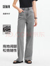森马（Semir）森柔牛仔牛仔裤女凉感阔腿裤25夏显腿长裤子109325124006 实拍图