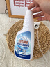 律白全能水家政用多功能清洁剂500ml浴瓷玻璃家电清洗液桌面去污清洁 实拍图