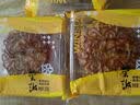 荣诚月饼散饼 蛋黄纯正白莲蓉月饼150g中秋节广式蛋黄莲蓉单个装 实拍图