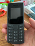 NOKIA新105 4G 全网通移动联通电信 老人老年按键直板学生儿童备用戒网手机 双卡双待  黑色 实拍图