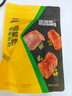 周黑鸭 藤椒卤鸭脖140g 休闲零食 卤味小吃 武汉特产 真空独立小包装 实拍图