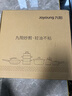 九阳（Joyoung）炒锅不粘锅炒菜锅轻油少烟煎锅炉灶通用30cm 实拍图