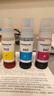 彩格tn2225粉盒鼓组件DR-2250鼓架适用兄弟2215粉盒HL2240D 2890 7470D DCP7060D MFC7360打印机粉盒鼓组件 实拍图