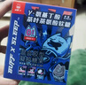 Buff X睡眠软糖GABA氨基丁酸茶叶茶氨酸不含褪黑素酸枣仁sleep60g*1盒 实拍图
