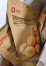 良品铺子坚果礼盒1614g 每日坚果零食大礼包中秋节日送礼团购礼品礼盒送礼 实拍图