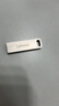 联想（Lenovo）32GB USB2.0 U盘 SX1速芯系列枪色 金属耐用 商务办公必备 实拍图