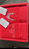 恒源祥毛巾结婚红色婚庆纯棉一对陪嫁毛巾礼盒装喜嫁新婚毛巾回礼伴手礼 实拍图