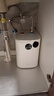 米家小米智能小厨宝 7L S1智能定时 加倍热水 银离子健康1级节能音响联动无缝内胆双重防漏电保护 7L 米家智能小厨宝S1直播间下单更优惠 实拍图