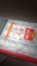 广州酒家利口福 虾饺480g 24只装 早餐半成品 广式早茶点心 生鲜食品速食美食 实拍图