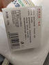红卫羊脂皂120g*5块香皂沐浴洗脸洗澡二合一肥皂控油去黑头洁面皂 实拍图