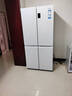 海尔（Haier）盛宴539升十字对开四开双开门风冷无霜家用电冰箱一级能效BCD-539WGHTDEDWVU1国家补贴20% 实拍图