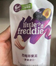 小皮（Little Freddie）婴儿水果泥西梅泥 宝石果泥宝宝无添加糖盐婴幼儿辅食泥 谷物蓝莓草莓香蕉泥 100g*1袋 实拍图