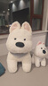 爱尚熊毛绒玩具西高地小狗玩偶抱枕狗狗公仔娃娃陪睡觉生日礼物送男女生 实拍图