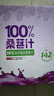 养益君100%NFC桑葚汁桑果汁纯果蔬汁饮料便携礼盒装300ml*10瓶 实拍图