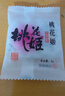 东阿阿胶桃花姬阿胶糕75g*3礼盒装即食阿胶糕礼盒营养品送长辈倪妮推荐 实拍图