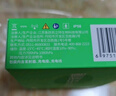 鱼跃安耐糖动态血糖仪Anytime4Pro年卡套装传感器*24盒 实拍图