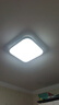 雷士（NVC）led灯盘吸顶灯替换灯芯灯板圆形磁吸模组灯管灯条24瓦白光 实拍图