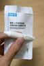 可复美稀有人参皂苷致研净痘舒缓次抛精华液5支 可复美秩序次抛 实拍图