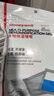 霍尼韦尔（Honeywell）车内除湿干燥剂汽车除湿袋车载防潮防霉除湿盒吸湿神器 实拍图
