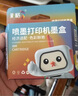 彩格适用惠普HP803XL黑彩墨盒套装 HP 1111 1112 2131 2132 2622 2621 2623可加墨墨盒 803连喷墨盒套装 实拍图
