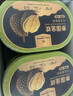 1号会员店泰国冷冻金枕榴莲果肉300g*4盒新鲜榴莲生鲜水果礼盒 实拍图