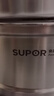 苏泊尔SUPOR 蒸锅汤锅家用不锈钢双层多功能易存储复底汤蒸锅EZ30JBS01 实拍图