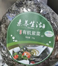 素养生活 有机紫菜15g 南北海产干货 福建霞浦干紫菜 紫菜蛋花汤煲汤食材 实拍图