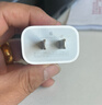 Apple/苹果 20W USB-C充电器  type-c充电器苹果手机充电器原装手机快充头 苹果17手机充电 实拍图