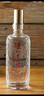 泸州老窖 福运双禧 浓香型白酒 52度 500ml 2瓶 礼盒装 节日送礼优选 实拍图