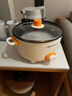 荣事达（Royalstar）电煮锅多功能蒸煮煎炒一体电热锅宿舍学生煮面锅家用电火锅一锅多用途电炒锅炒菜不粘锅插电小电锅 多功能电煮锅【带蒸笼】送8礼 特厚款24cm（适合2-3人） 实拍图