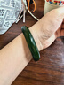 和田玉碧玉手镯菠菜绿玉镯和田玉色真玉老人镯子送妈妈长辈礼物 祖母绿 61-62 适合125-140斤送证书 礼盒 实拍图