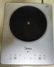 美的（Midea）铂钻家用电磁炉电陶炉大功率大面板防辐减噪炒菜多功能新型火锅炉国家补贴MC-E22B33 实拍图
