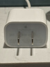 Apple/苹果 20W USB-C手机充电器 原装充电器手机快充头苹果充电器  适用iPhone 17系列/Air新品 实拍图